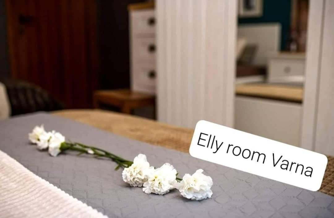 Bohemian Elly Room Varna ภายนอก รูปภาพ